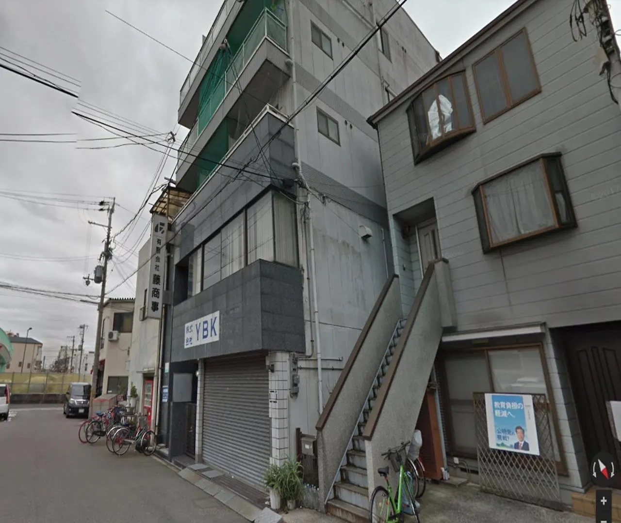 Exsaison House Imamiya 201 Apartment Osaka 0*,
